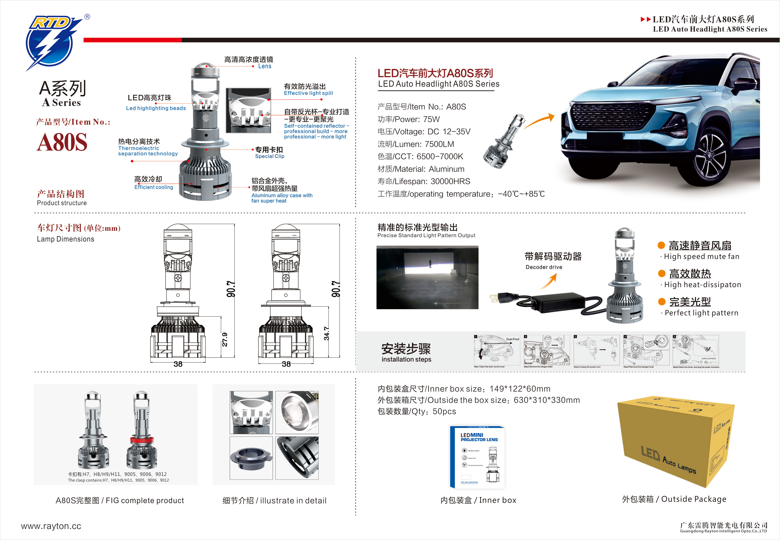 微信图片_20241026160500.jpg