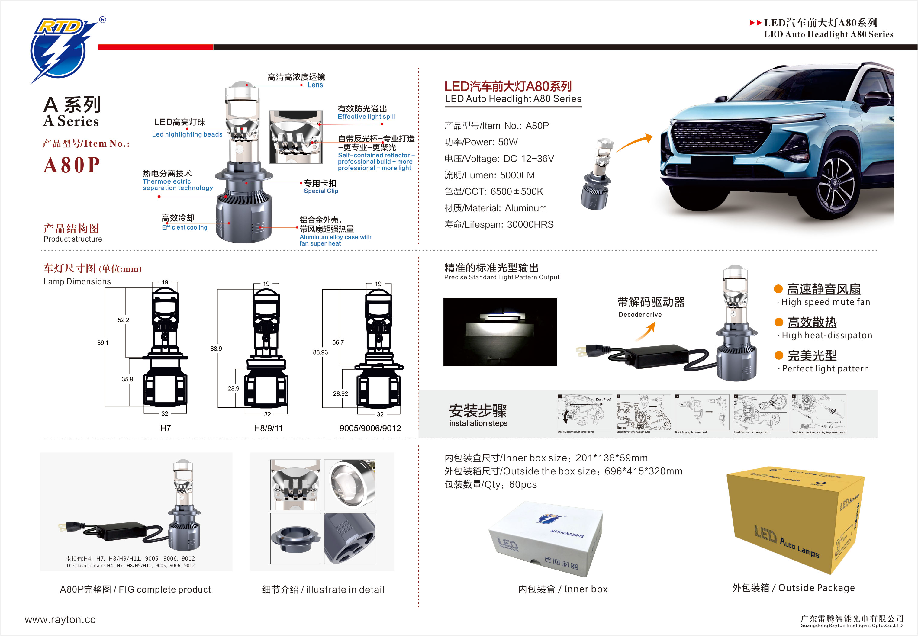 微信图片_20241026160514.jpg